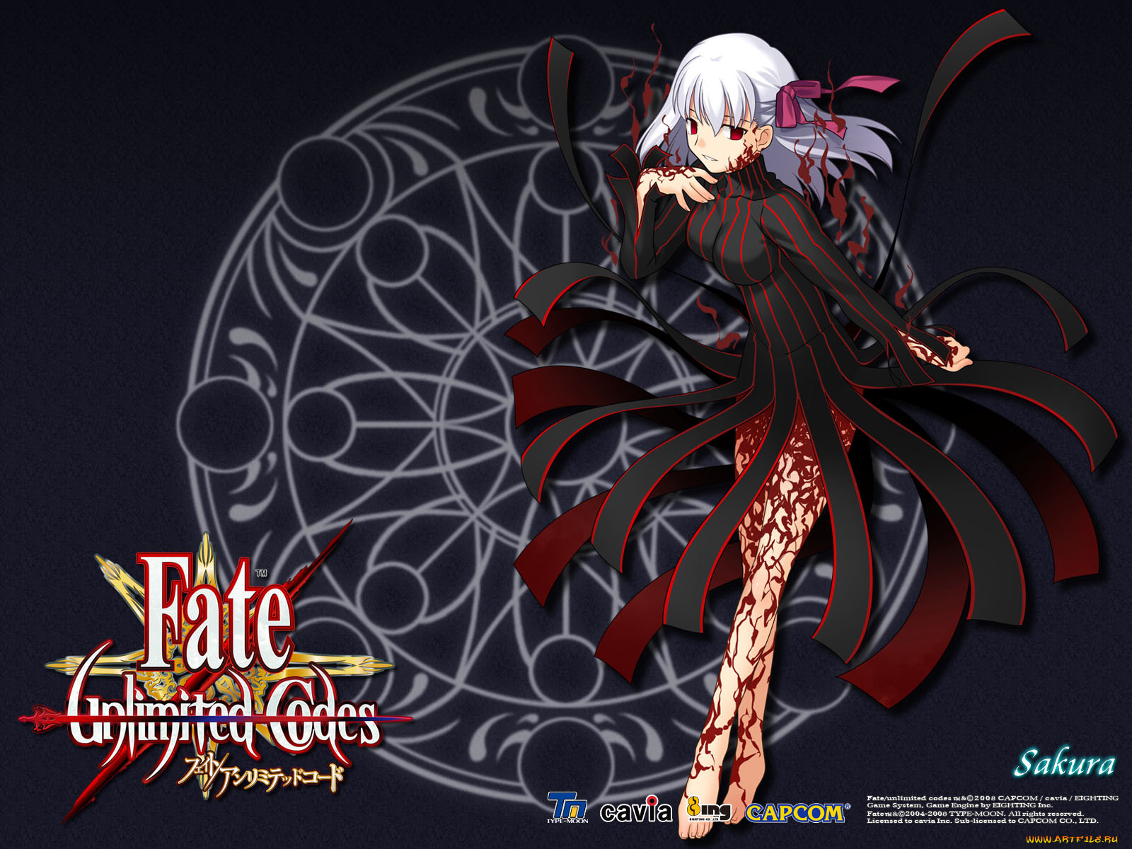 , , fate, unlimited, codes